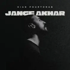 Kian Pourtorab – Jange Akhar