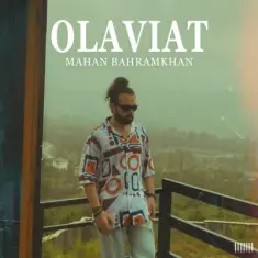 Mahan Bahram Khan – Olaviat