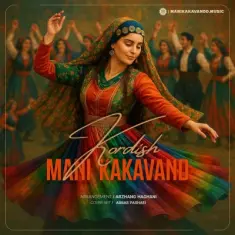 Download Kordish by Mani Kakavand