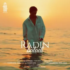 Radin – Baladi