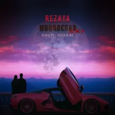 Rezaya – Moondegar (Remix)
