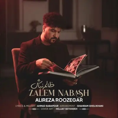Alireza Roozegar – Zalem Nabash