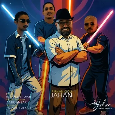 Jahan – Pirhan Goli Jahan – Pirhan Goli