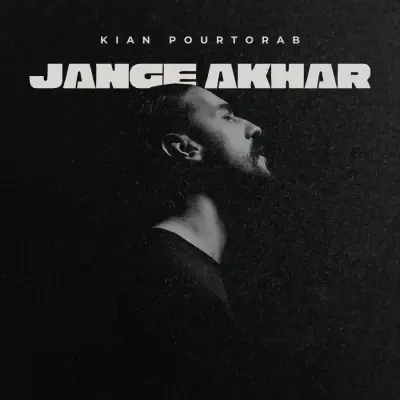 Kian Pourtorab – Jange Akhar Kian Pourtorab – Jange Akhar