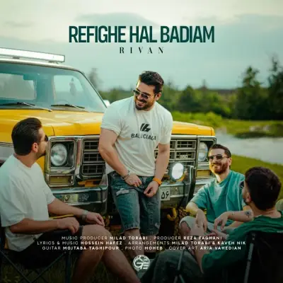 Rivan – Refighe Hal Badiam