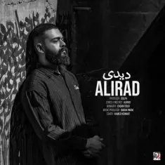 Download Didi by Alirad