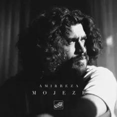 Download Mojeze by Amir Reza