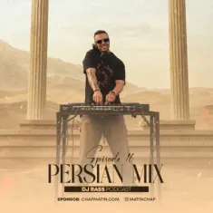 Dj Rass – Persian Mix 16