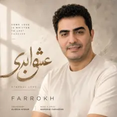 Farrokh – Eshghe Abadi