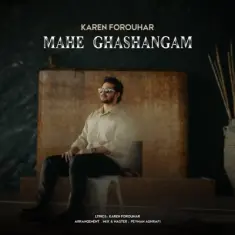 Download Mahe Ghashangam by Karen Forouhar