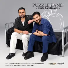 Download Harfe Dare Gooshi by Puzzle Band