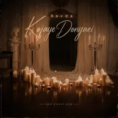 Download Kojaye Donyaei by Sevda