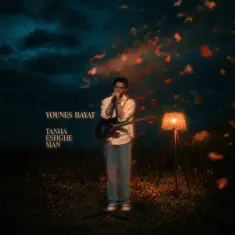 Download Tanha Eshghe Man by Younes Bayat