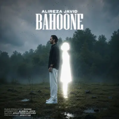 Alireza Javid – Bahoone