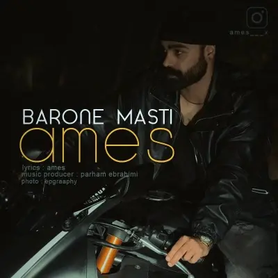 Ames – Barone Masti Ames – Barone Masti