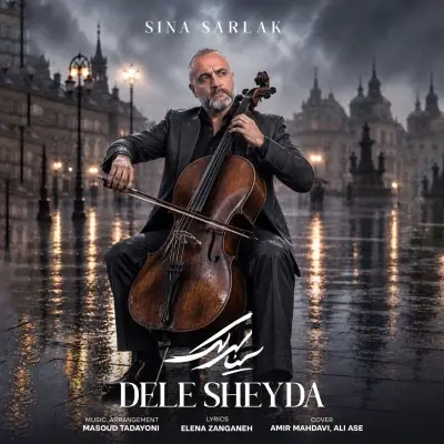 Sina Sarlak – Dele Sheyda